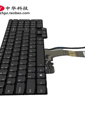 适用联想小新Pro 16ARP8 16APH8 16IRH8 2023款 背光键盘