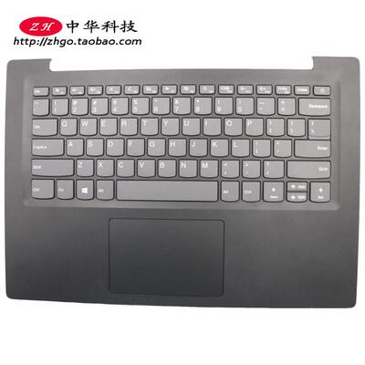 适用联想130s S130-14IGM 120s-14IAP C壳 键盘 外壳5CB0R61441