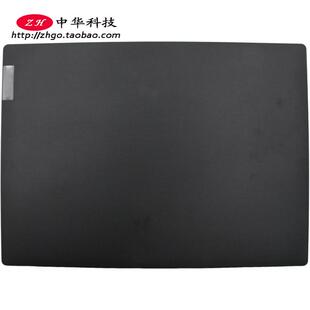 适用联想 V145 V130-14AST V320-14IKB A壳 外壳 5CB0T24781