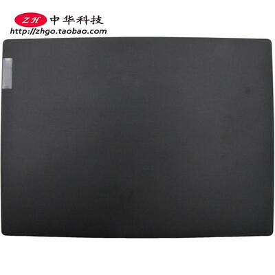 适用联想 V145 V130-14AST V320-14IKB A壳 外壳 5CB0T24781