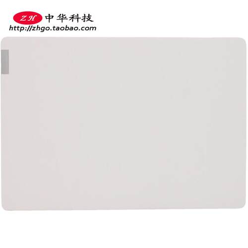 适用联想S540-13API ARE ITL IML A壳 屏幕后盖 外壳5CB0W43744