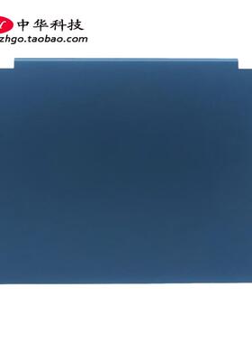 适用联想Flex 5-14IIL05 A壳 屏幕后盖 外壳 5CB0Y85292