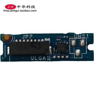 D452P 1470 传感器小板LS 5C50L45933 1480 适用联想Flex
