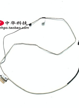 ThinkpadL580 屏线 摄像头线 屏幕连接线01LW233 DC02C00BG20