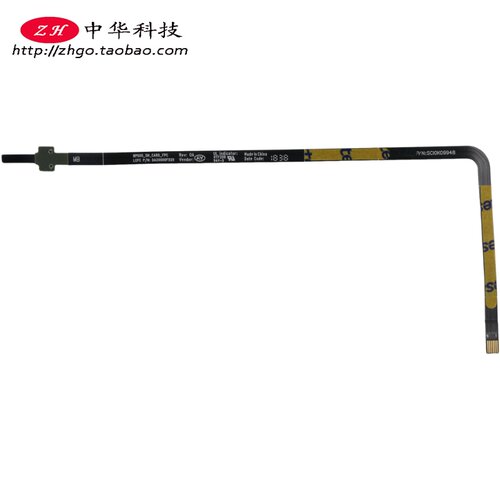 适用Thinkpad P50 P51智能读卡器线Smart card 00UR834