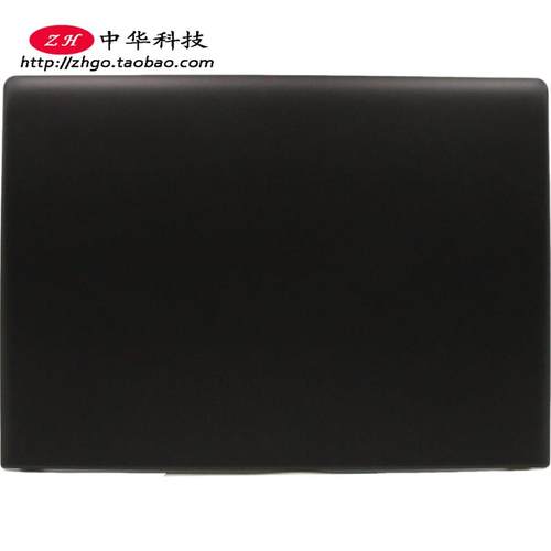 适用联想 Ideapad S400T S415T Touch A壳 外壳 90203019