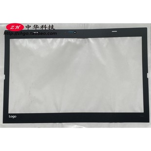 屏幕屏框外壳贴 B壳贴纸 04X5465 T440 适用Thinkpad联想