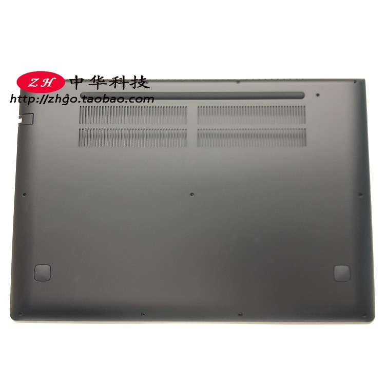 适用联想Ideapad小新锐7000 700-15ISK E520-15IKB D壳 底盖 外壳