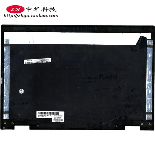 2017适用Thinkpad X1 Yoga 2nd A壳 键盘C壳D壳屏轴盖外壳01AY906