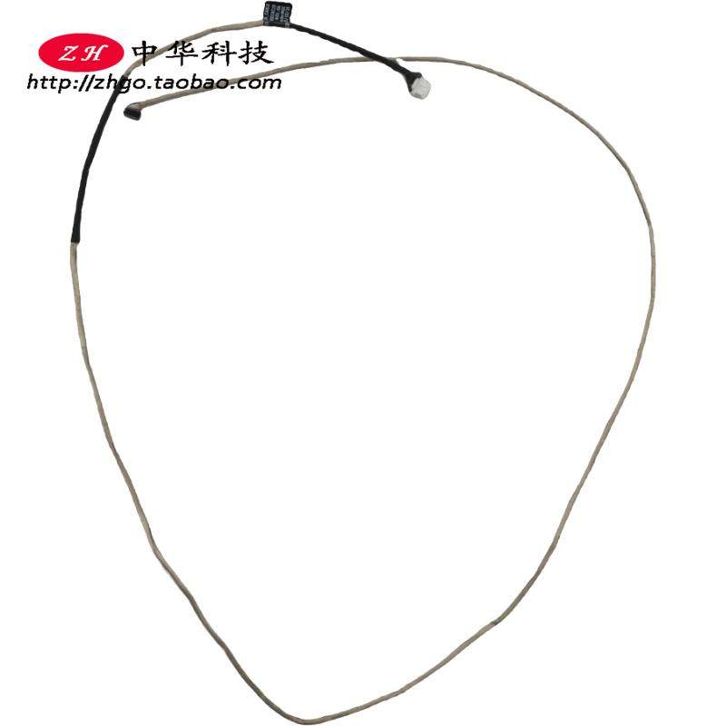 适用 联想 Ideapad Y700-17ISK 摄像头线 5C10K37652 DC02001XC10