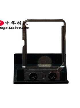 适用 适用Thinkpad X1 Carbon 5th SIM卡托 电话卡 托盘 01LV463
