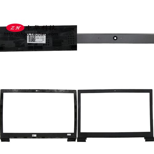 适用联想 V310-15ISK IKB B壳 屏框 外壳5B30L46622
