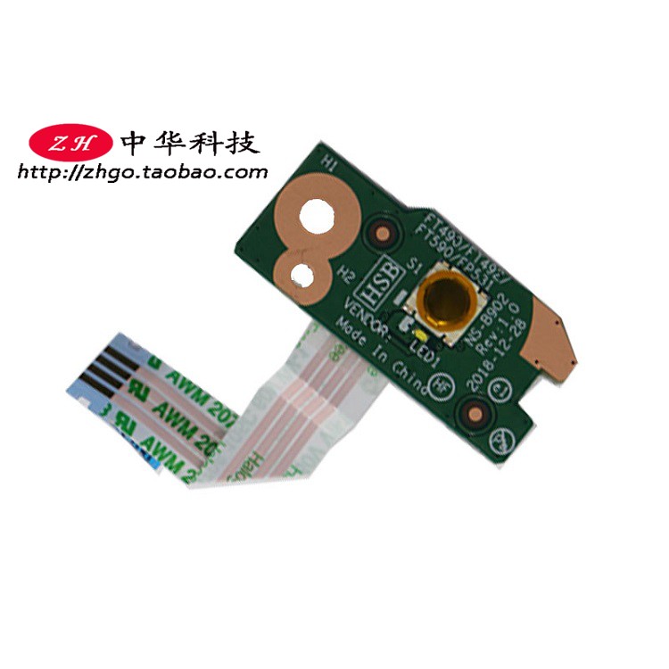 适用Thinkpad T490 P43S T14 P14S 开机板 电源开机按钮卡 02HK99