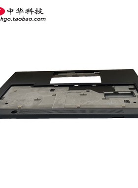 适用Thinkpad 联想 X13 Gen3 C壳 掌托 灰色 WWAN 外壳5CB1H81768