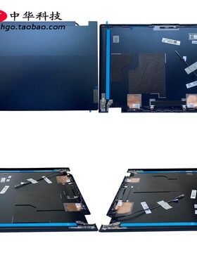 适用联想 2021 ThinkBook 14s Yoga ITL A壳 金属 外壳5CB1B39081