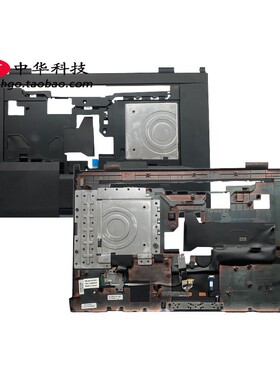 适用Thinkpad L530 C壳 外壳 触摸板 指纹 左右键04W3635 04Y2082