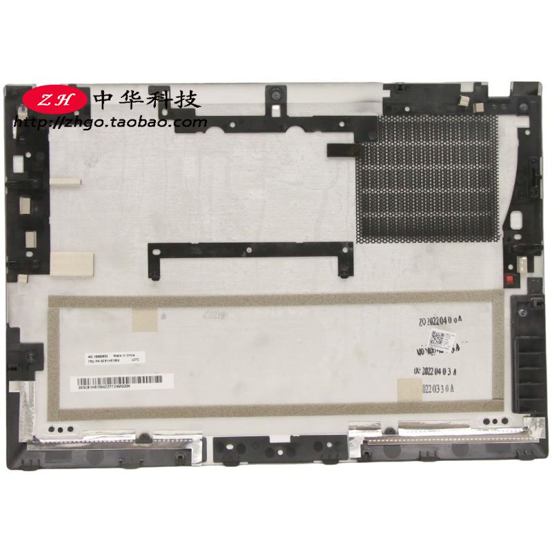 适用于Thinkpad 联想T14S Gen3 D壳 外壳 5CB1H81804 5CB1H81746图片
