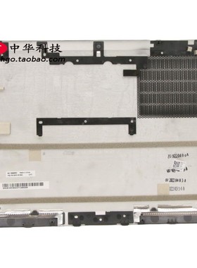 适用于Thinkpad 联想T14S Gen3 D壳 外壳 5CB1H81804 5CB1H81746