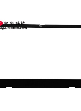 ThinkBook 14s-IWL IML IIL B壳 屏框 外壳 前框 5B30S18865