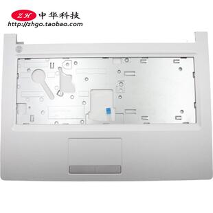ISK 14IBR 300 外壳5CB0K04167 触摸板 掌托 C壳 适用联想Ideapad