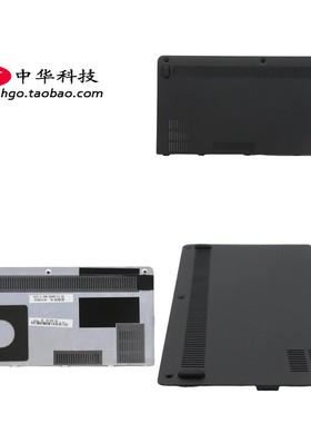 适用联想Thinkpad X131e X140e E壳 大盖子 后盖 外壳 04W3862