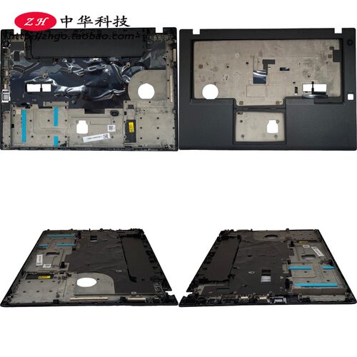 T480A485C壳外壳01YR506