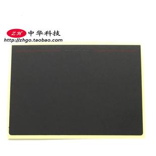 ThinkpadT431S T440 T440P T440S T540P W540 触摸板贴纸
