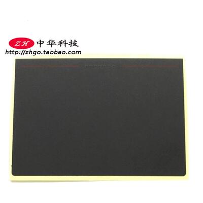 ThinkpadT431S T440 T440P T440S T540P W540 触摸板贴纸
