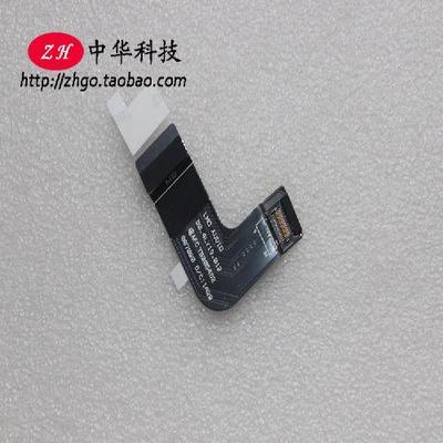 适用Thinkpad NEW X1 Carbon 3RD音频小板线 耳机接口排线