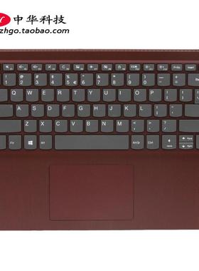 适用IdeaPad 3-14ADA05 ARE05 IIL05 IGL05 键盘 C壳5CB0X56758
