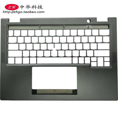 适用Thinkpad联想X13 2-in-1 Gen5 Yoga C壳 掌托外壳AM392000830
