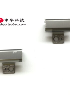 适用Thinkpad P50 P51 屏轴盖 转轴盖 铰链 FHD 4K 屏用 00UR822