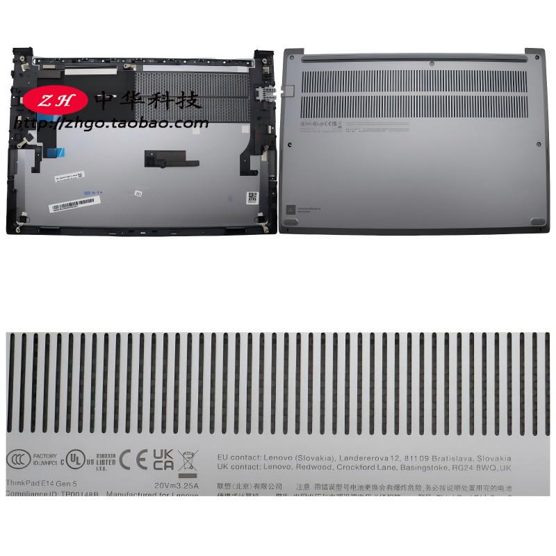 适用联想Thinkpad E14 Gen 5 D壳 底盖 外壳5CB1M21478
