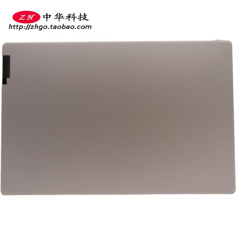 适用联想IdeaPad 5 14ABA7 IAL7 A壳 屏幕后盖 外壳 5CB1J04430