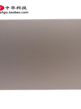 适用联想IdeaPad 5 14ABA7 IAL7 A壳 屏幕后盖 外壳 5CB1J04430