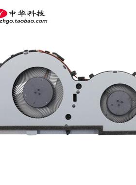 适用联想L340-15IRH L340-17IRH Gaming 风扇5F10S13887