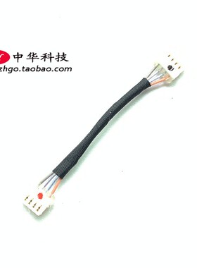 ThinkpadX1 Carbon 5th 6th X280 开机小板排线 开关板连接线