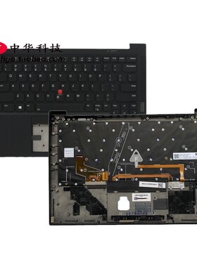 适用21款 X1 Carbon 9th Gen9 键盘 C壳5M11C53307外壳5M11C53235