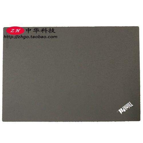 T580P52SA壳外壳01YU625