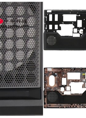 适用联想 拯救者 Y540-17IRH(PG0) D壳 底盖 外壳 5CB0U42925