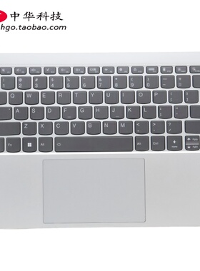 适用联想IdeaPad Slim 5 14IRL8 ABR8小新14 键盘C壳5CB1L10834