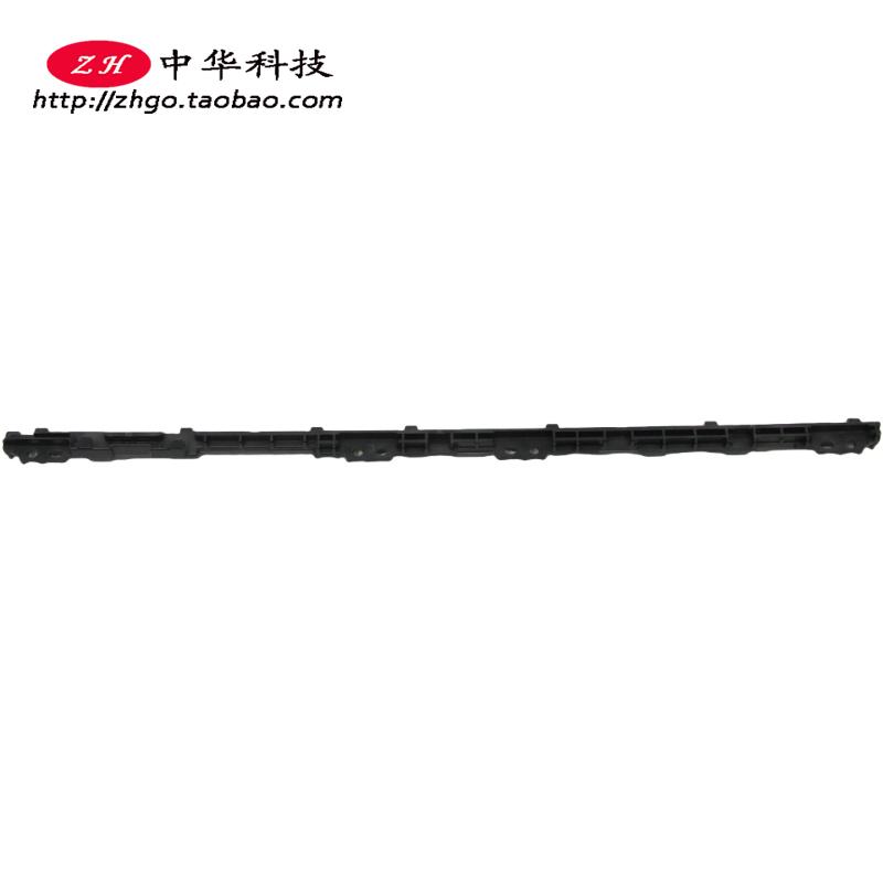 S340-13IML 小新-13IML 2019 2020 屏轴盖 支架 外壳 5CB0W59416