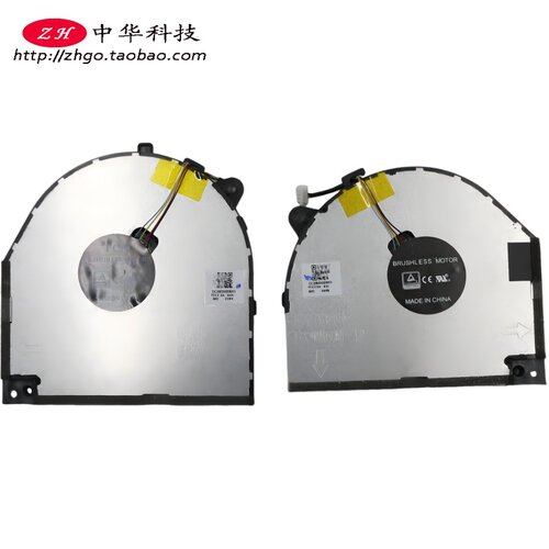 Y540-15IRH-PG0 Y7000-2019 1050 CPU风扇DC28000DRF0 5F10S13895