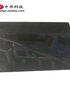 适用联想昭阳N4620Z CF4620B A壳 屏幕后盖 外壳5M2KXA0234