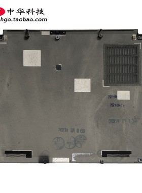 适用联想Thinkpad X1 Nano Gen1 D壳 底盖 外壳5M10X63647
