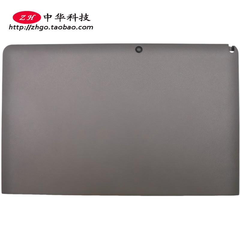 适用联想Thinkpad X1 Helix A壳 屏幕后盖 外壳04X0503