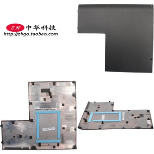 E560 E555 E565 E壳 外壳01AY577 适用联想Thinkpad 后盖 E550c