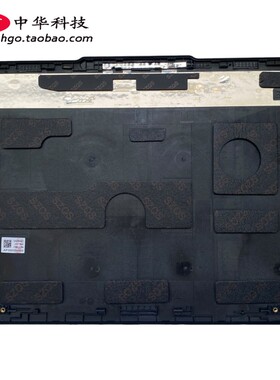 适用联想Thinkpad T14 Gen5 A壳 后盖外壳5CB1M21614 AP390000900