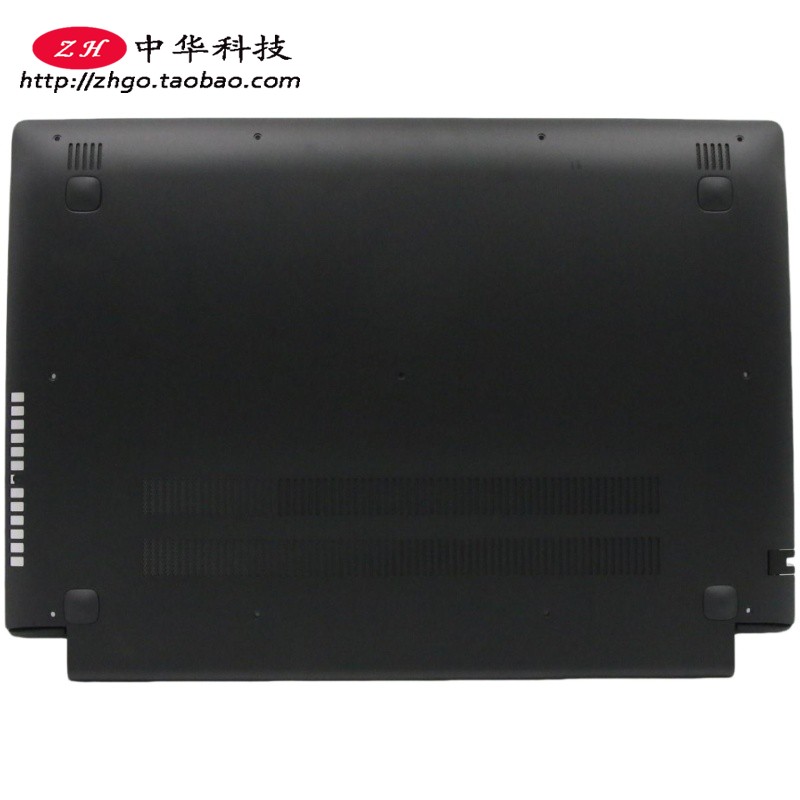 适用联想 Flex2 Pro 15 Edge 15 D壳 底盖 外壳5C20G91187