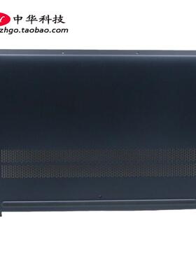 适用联想Ideapad 5-15IIL05 ALC ARE ITL D壳 底盖外壳5CB1B42828